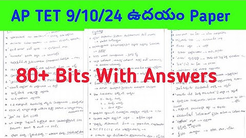 AP TET 9-10-24 Morning session bits with answers | Part-2 | Ap Tet bits | Today morning paper bits