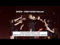 260201 ONEW - KIMI=HANA Fancam | ONEW WORLD TOUR [ONEW THE LIVE: PERCENT (%)] ENCORE CONCERT 