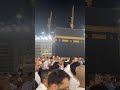 Assalamo Alikum Wazifa Makkah Madina Short Shortvideo Assalamo Alikum Wazifa Makkah Madina Short Shortvideo