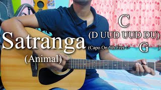 Satranga | Animal | Arijit Singh | Easy Guitar Chords Lesson Cover, Strumming Pattern, Progressions.