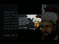 guru imam Al ghazali#makrifat #shorts