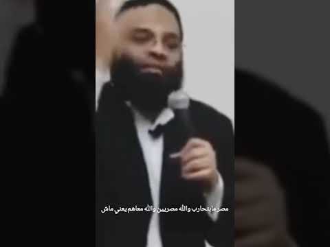 لماذا لا تساعد مصر غزة م أيمن عبدالرحيم