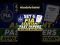 Set 6 FIA Assistant Past Papers l Repeated Questions l Exams Preparation #fia #constable #assistant