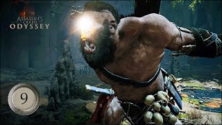 Assassins Creed: Odyssey (Part 9) Trivia Walkthrough @SkooledZone
