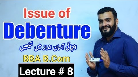 debenture issue | issue of debenture | Advanced accounting | BBA B.Com