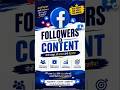 🔥 Facebook Followers & Content Growth Tips#ViralTips #ContentCreator #FacebookReels