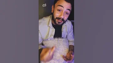ما بناقص الناقص فارس قطريه Fares Katrya 