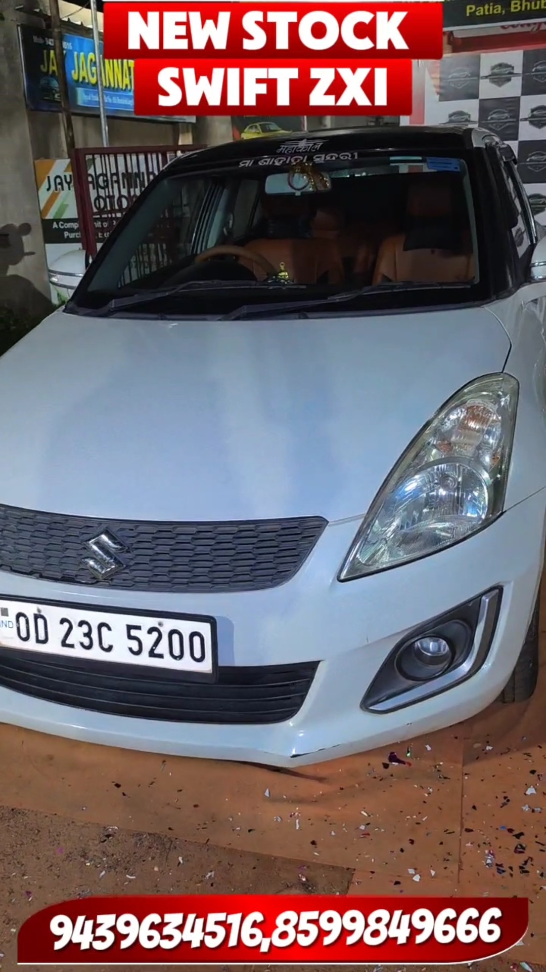 Maruti Suzuki Swift ZXI 2015 Available At Jay Jagannath Motors