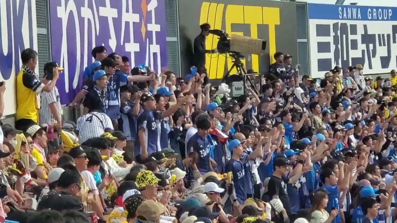 20240608　最終回に意地！【ﾁｬﾝｽﾃｰﾏ4】埼玉西武ﾗｲｵﾝｽﾞ　9回表@阪神甲子園球場･ﾚﾌﾄ外野 日本生命ｾ･ﾊﾟ交流戦