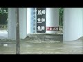LIVE | Marikina River water level status (August 9, 2026)
