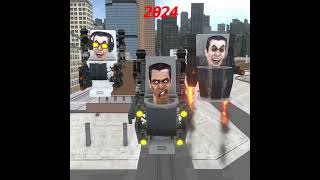 Skibidi Toilet 2024 - 2025 #shorts