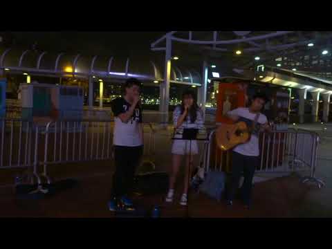 唯一 / 髮如雪 (Cover) @中環碼頭Busking 2018.09.25