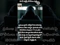 #MovieRulz #iBOMMA #BappamTV #PiracyNews #Tollywood #TeluguCinema #CyberCrime #MovieLeaks