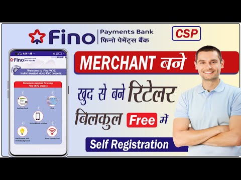 Fino payment bank merchant kaise bane - Fino bank bc id kaise banaye | Fino mitra registration |