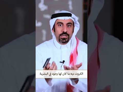 فيديو: مقاييس المستوى العائم: الوصف والأنواع ومبدأ التشغيل والمراجعات