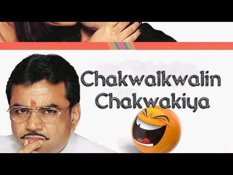  chakwalkwalin chakwakiya fassarar algata dubstudio. #video #arewa #viral #arewafilms #arewacomedy