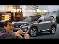 2021 Nissan Rogue - What a Difference!