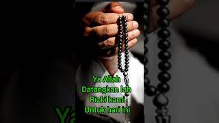 Download Lagu Ya Allah datangkanlah rezeki kami hari ini MP3