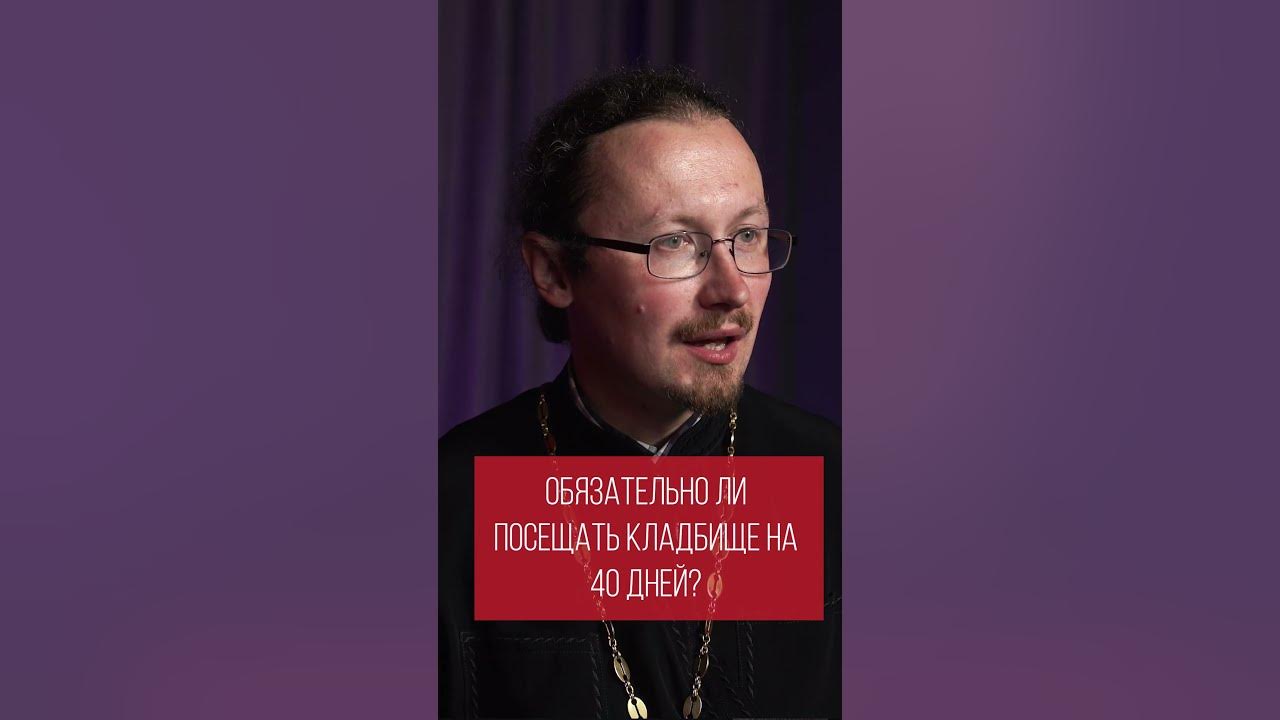 Что нельзя забирать из дома умершего. Что нельзя забирать из дома умершего