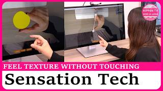 Telecom firm NTT develops virtual sensation technology to feel texture without touching
