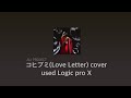 [홈레코딩] ALI PROJECT - Koibumi(コヒブミ, Love Letter) cover by sh