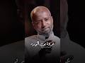 عروة بن الورد وزوجته سلمى الغفارية