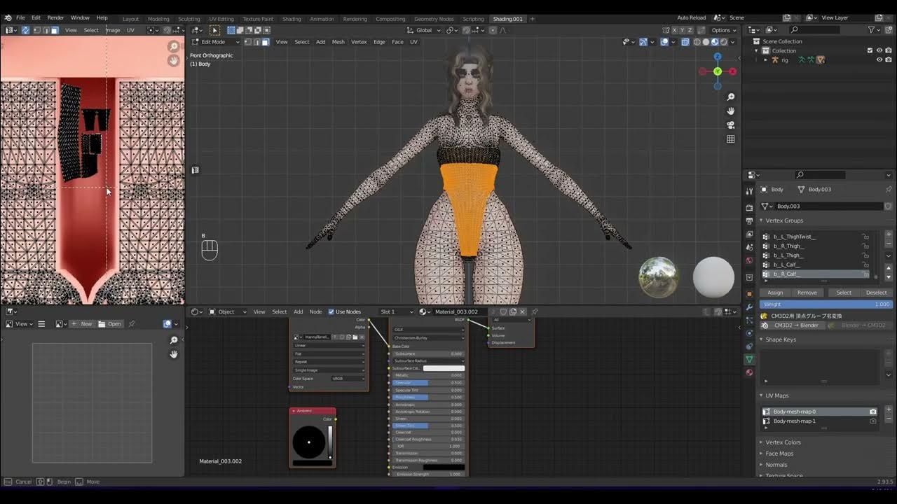 How To Remove Seams Blender Renders 1 YouTube