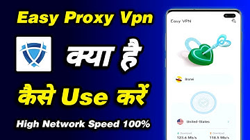 Easy proxy app kaise use kare - Easy proxy how to use - Easy proxy app - Easy vpn app - Easy proxy
