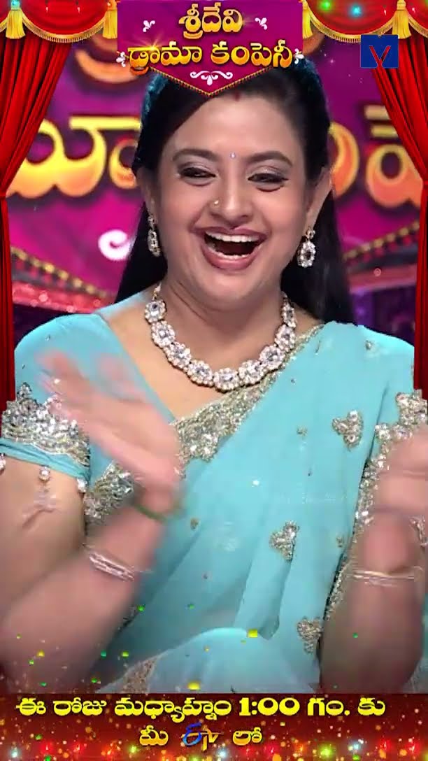 #Shorts - Jabardasth Rajamouli Parody Songs in Sridevi Drama Company - 02nd March 2025 in #Etvtelugu