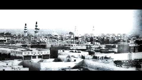 سورة الإسراء تلاوة علي الحذيفي  Surah Al-Isra Ali Alhodaifi