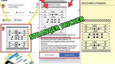 How To Make Long Line+Bubble+Emoji Name Facebook Account By || STRANGER TRICKER || 2020 May