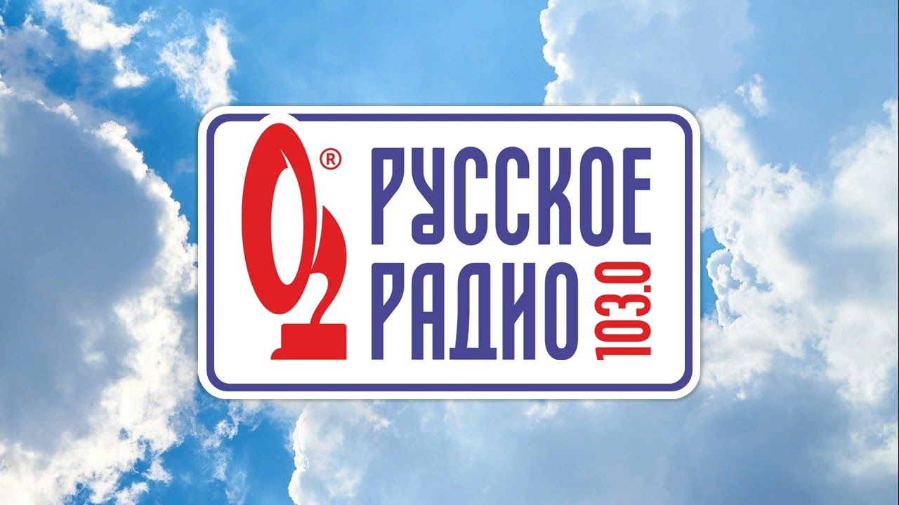 Косячный выпуск местных новостей (Русское радио Ростов-на-Дону [103.0 FM], 7.12.2021 12:00)