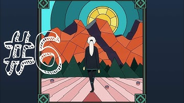 ALTER:Between 2 Worlds/IOS (Chapter 6: Level 1-4 Walkthrough)