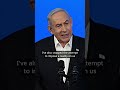 Israel&#39;s Prime Minister Netanyahu opposes establishment of a Palestinian state | DW News