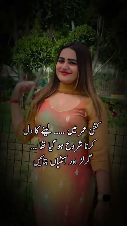 Hot 🥵🥵 #Viral #Sexy  #leakvideo #famous #trending #porn