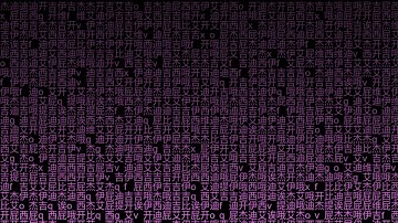 TryHackMe –  M4tr1x: Exit Denied (hard) (ITA)