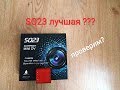 SQ23 mini camera обзор тест