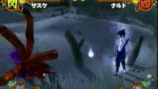 sasuke vs naruto kyubi mode4 queu screenshot 4