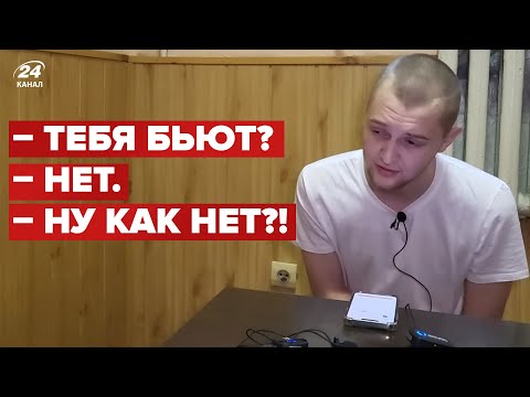 💥Миллионер в плену! ЗВОНОК РУССКОЙ МАМЕ