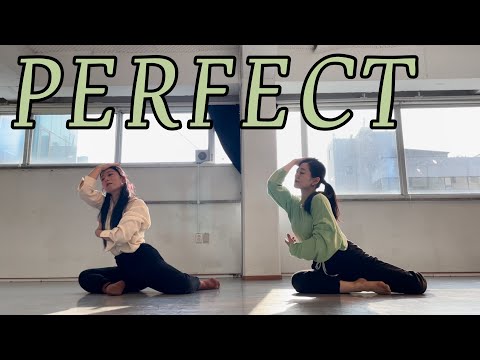 [Contemporary-Lyrical Jazz] Perfect - Ed Sheeran Choreography. MIA | 재즈댄스 | 발레 | 컨템포러리 리리컬