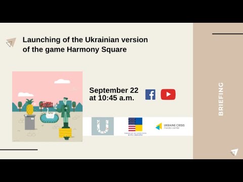 Launching of the Ukrainian version of the game Harmony Square