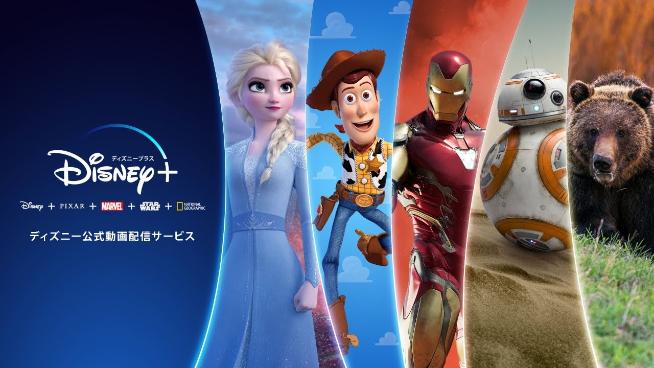 ディズニー カードクラブ ディズニー公式