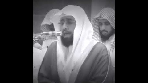 الشيخ خالد الغامدي / تلاوة خاشعة