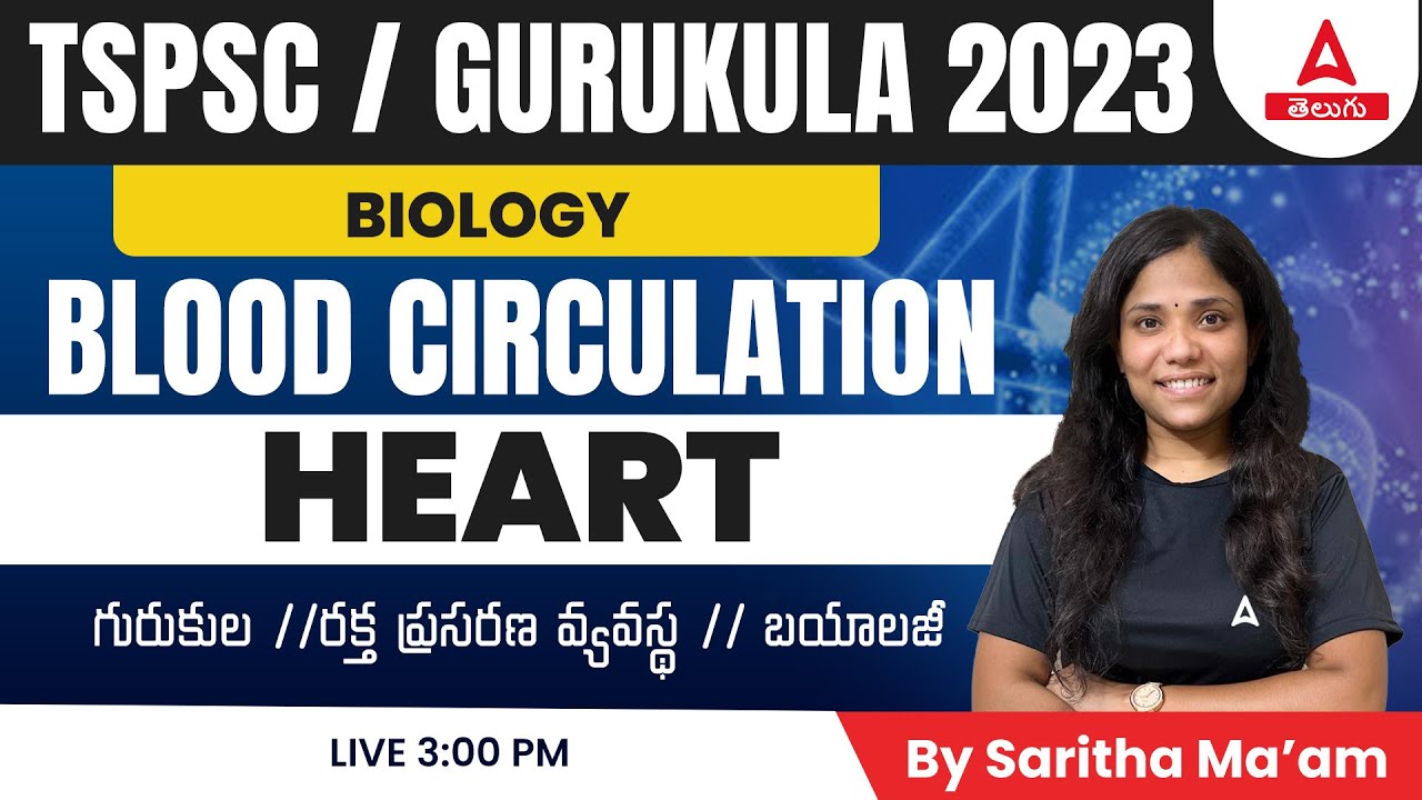 Blood Circulation System In Human Body In Telugu For TSPSC And TS blood-circulation-system-in-human-body-in-telugu-for-tspsc-and-ts