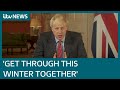 In full: Boris Johnson addresses nation, urging Britons to follow new Covid rules | ITV News