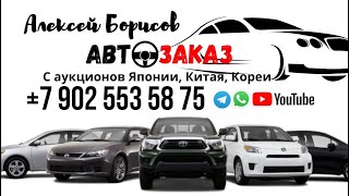 ОТЗЫВ КЛИЕНТА MAZDA CX-3 #заказ #автоподбор #владивосток #vdk #автоэксперт #avtopodbor