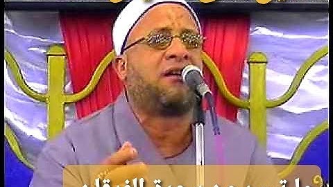 قراءة تدمع القلب لشيخ على شميس وماتيسر من سورة الفرقان روعة القراءة ودقة الأداء