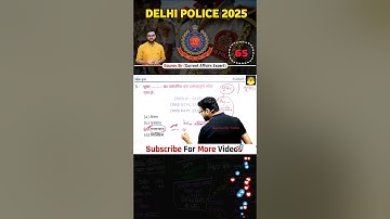 Delhi Police most important question ⁉️Kumar Gaurav Sir #GauravSirTalks #KumarGauravSir #DelhiPolice