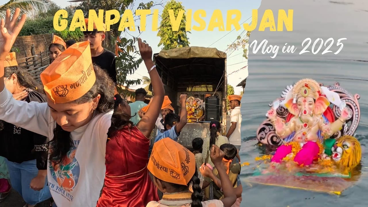 Ganesh Chaturthi चे शेवटचे दिवस | भजन, मज्जा आणि भावूक विसर्जन 🙏🐘 | #ganpativisarjan