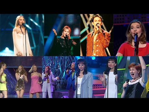 ESC 1996 HD RECAP